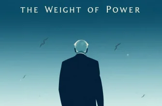 Thrilling Tales of Presidential Power