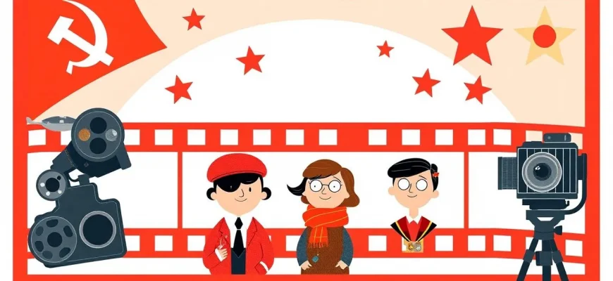 Soviet Comedy Films: A Collection of Laughter and Wit