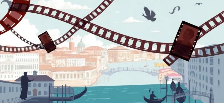 Venice Biopics: A Cinematic Journey