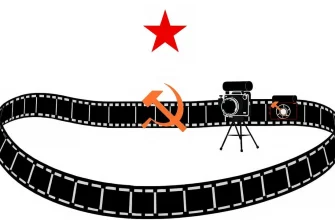 Soviet Cinema: Behind the Scenes