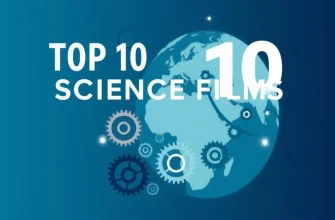 Explore the History of Science Through Film