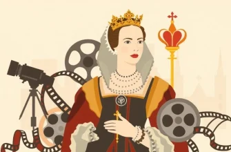 Best Historical Films About Elizabeth I