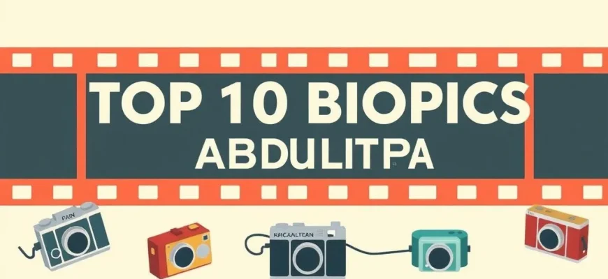 10 Inspiring Biopics About Overcoming Pain