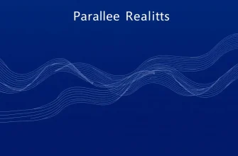 Mystical Films About Parallel Realities