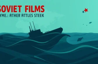 Soviet Films Exploring the Atlantic Ocean