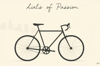 Cycling Legends on Screen: A Collection of Inspiring Biopics