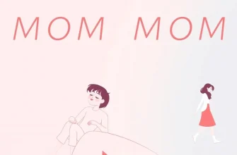 Top 10 Films About Sexy Moms