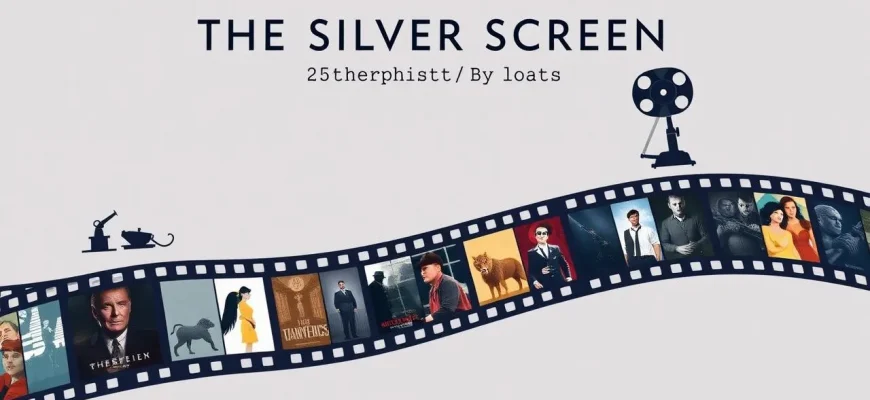 Top 25 Greatest Films of All Time