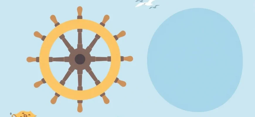 Top 10 Seafaring Adventure Films