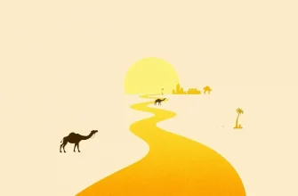Historical Films on Trans-Saharan Trade