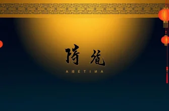 Historical Films Celebrating Chinese Traditions