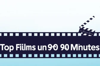 Top Films Under 90 Minutes