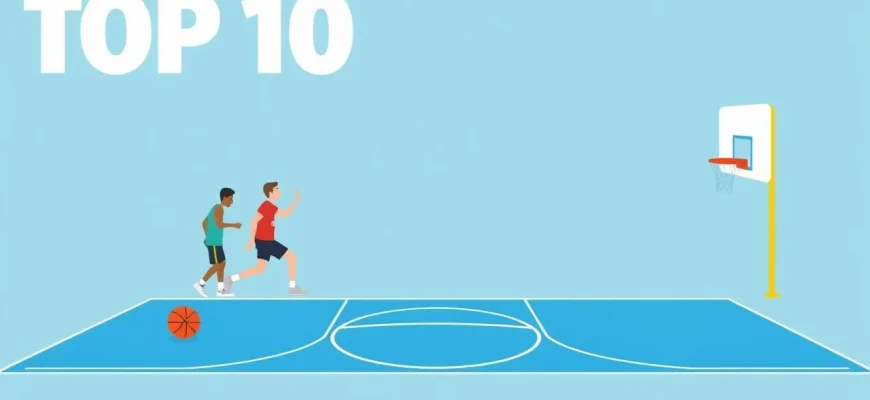 Top 10 Basketball Comedy Films