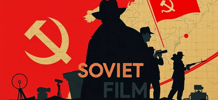 Top 10 Soviet Spy Films with English Dubbing