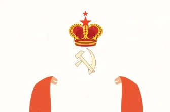Soviet Films About Coronations