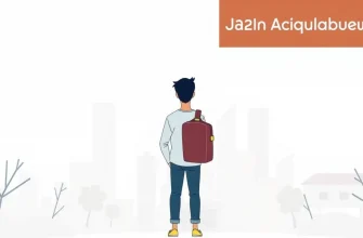 College Drama Films: A Journey Through Young Adulthood