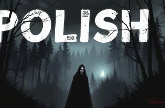 Polish Horror Films: A Collection of Chilling Tales