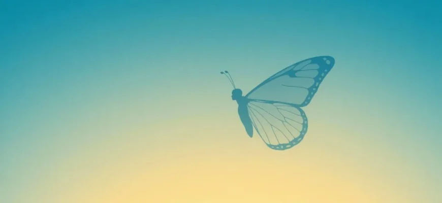 10 Must-Watch Films About Transformations