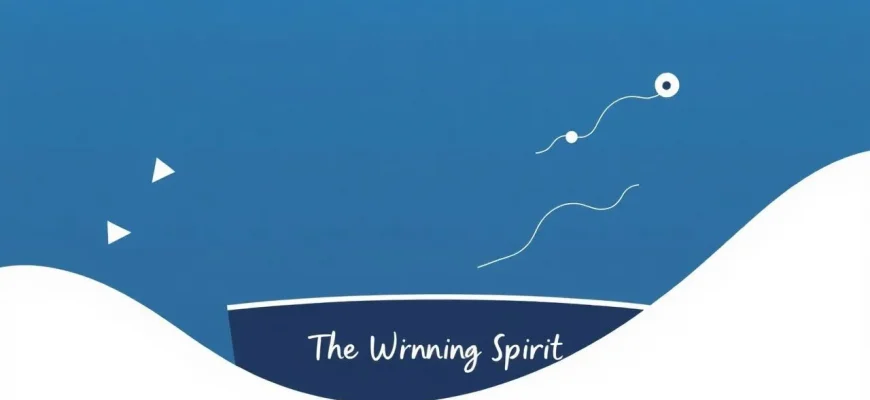 Top 10 Most Inspiring Sports Films