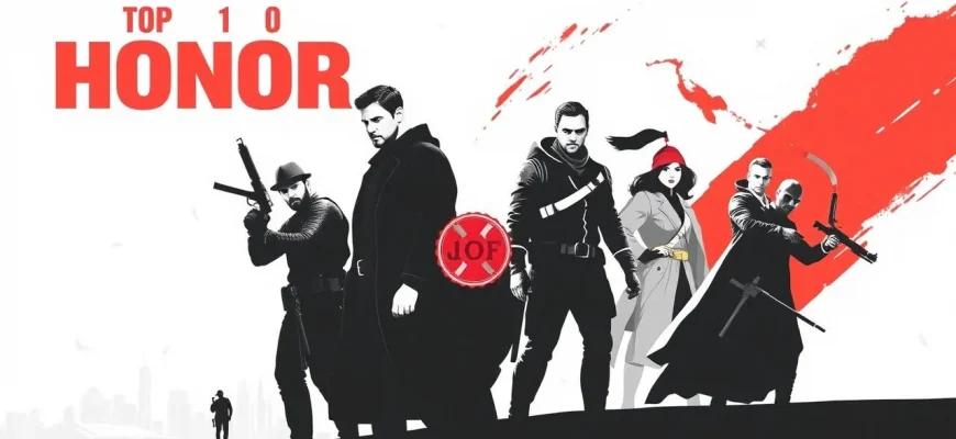Honor in Action: A Curated Collection of Action Films