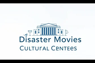 Disaster Movies About Cultural Centers