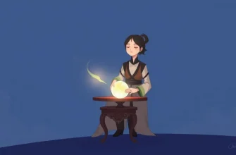 Drama Films About Fortune Tellers: A Mystical Journey