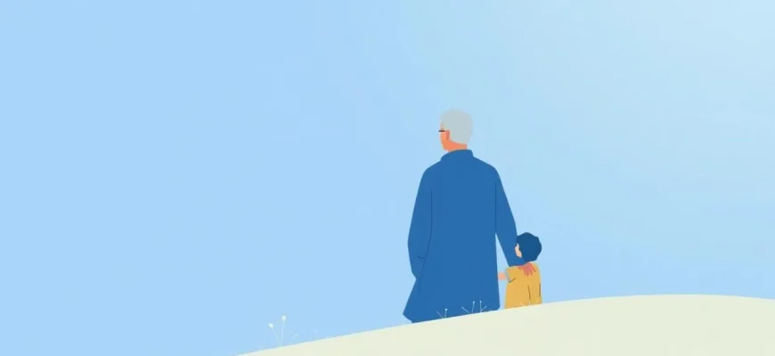 Top 10 Films About Mentors