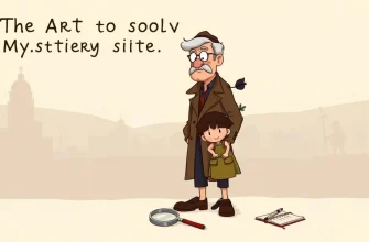 Detective Films: Grandpa & Granddaughter