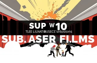 Subway Explosion Disaster Films: A Thrilling Cinematic Journey