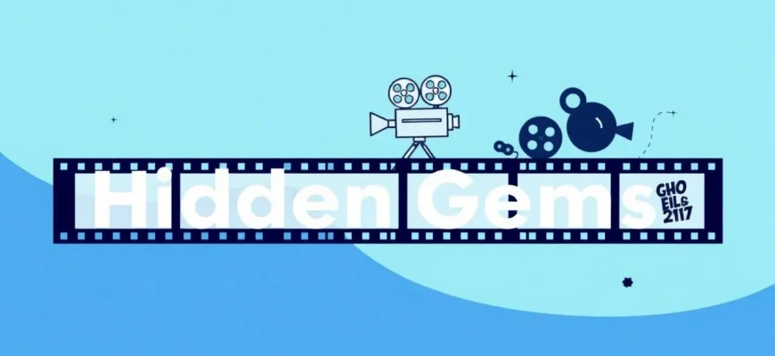 Hulu's Hidden Gems: 10 Films You Can't Miss