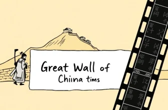 Historical Films About the Great Wall of China