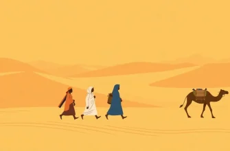 Historical Films on Trans-Saharan Trade
