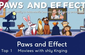Family Films with Talking Animals