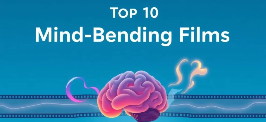 Mystical Films About the Power of Thought