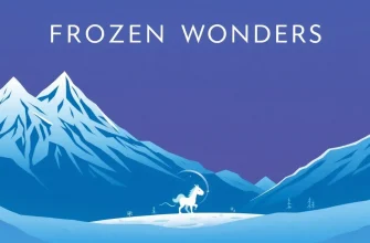 Fantasy Films Set in Cold Climates