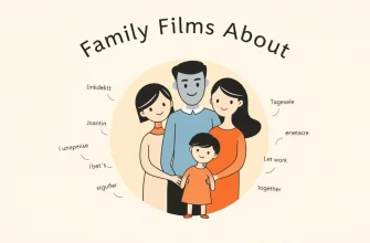 Family Films That Teach the Art of Negotiation