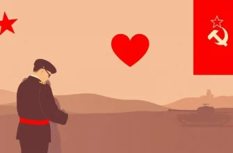 Soviet Romance Films: Love in the Time of the Red Army