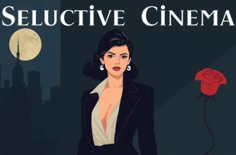Seductive Cinema: 10 Films About Femme Fatales