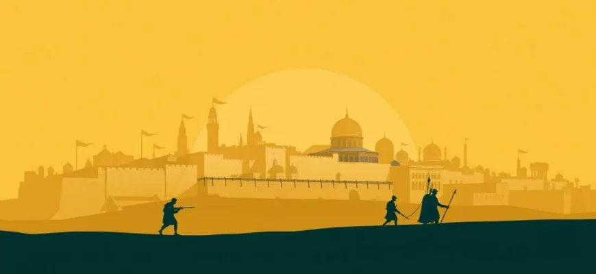 Historical Films on the Siege of Jerusalem