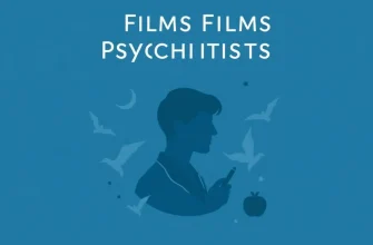 10 Fantasy Films Featuring Psychiatrists