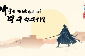 Epic Tales of Korean Warriors: A Cinematic Journey