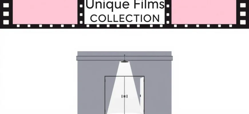 Unique Films Collection: A Journey Through Unconventional Cinema