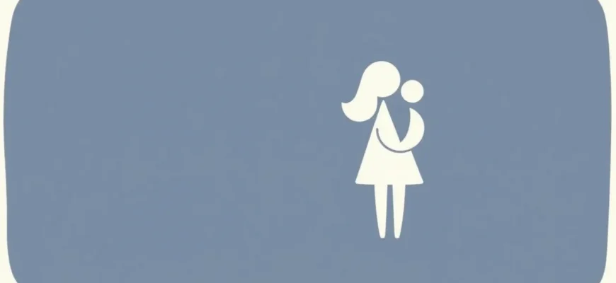 10 Melodramas About Wife Swapping