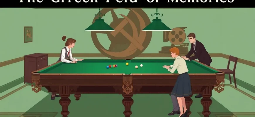 Soviet Billiard Films: A Cinematic Journey