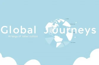 10 Dramatic Films About Global Journeys