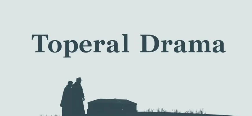 10 Must-Watch Funeral Drama Films