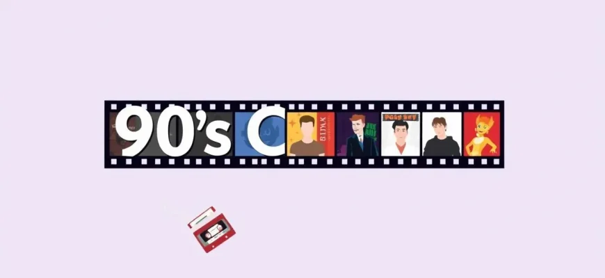 Top 10 Films That Define the 90s