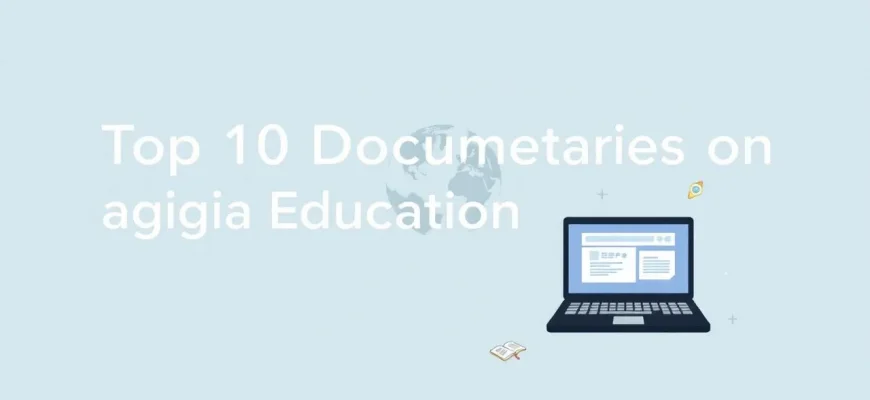 Digital Education Documentaries: A Curated List