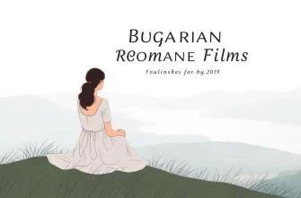 Bulgarian Romance Films: A Cinematic Journey