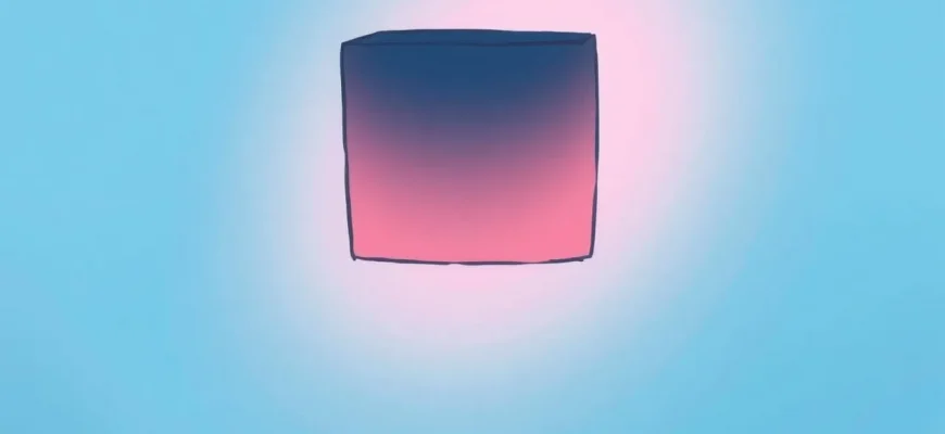 10 Fantasy Films About Cubes You Must See